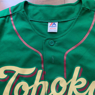 ㊗️お帰りマー君‼️ 楽天イーグルス TOHOKUグリーン ユニの画像