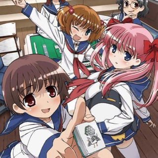 沖縄市で麻雀できる方募集！