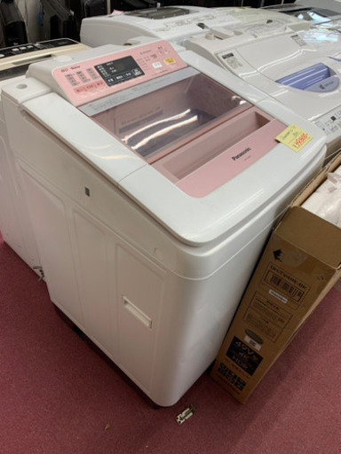 ☆破格❗️  洗濯機  冷蔵庫フェア  Panasonic  洗濯機  2015年