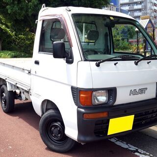 ■車検長い令和2年8月！4WD！ACエアコン！10万km！ハイゼ...