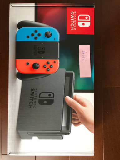 Nintendo Switch（ニンテンドースイッチ）