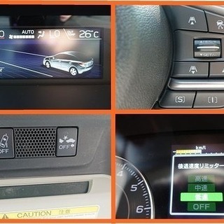 Ｈ２９年　Ｇ４　２．０Ｉ－Ｌ　アイサイトＶｅｒ３　０．５万キロ！　ＬＥＤライト　レーダークルーズ　アイドリングストップの画像