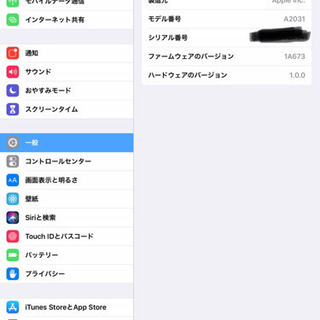 第２世代Airpods 充電ケース第１世代の画像