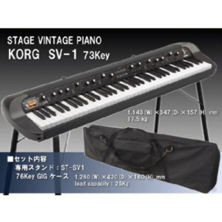 【引越】値段交渉可！sv1-73