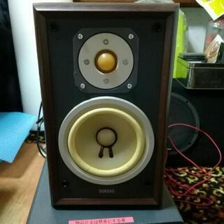 ヤマハ　NS-5の画像