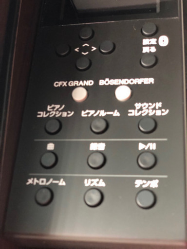 美品2018年製 ヤマハ電子ピアノ グランビーノSCLP6450
