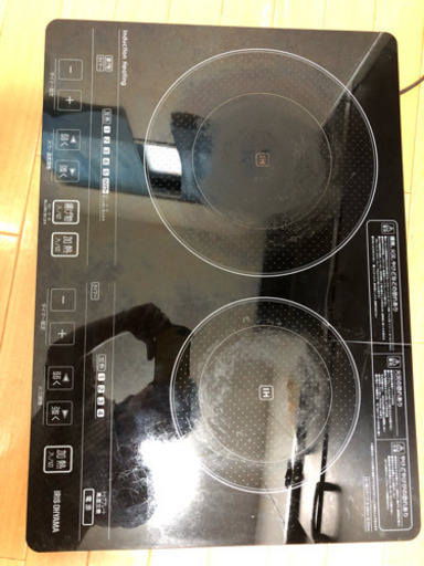 IHクッキングヒーター アイリスオーヤマ