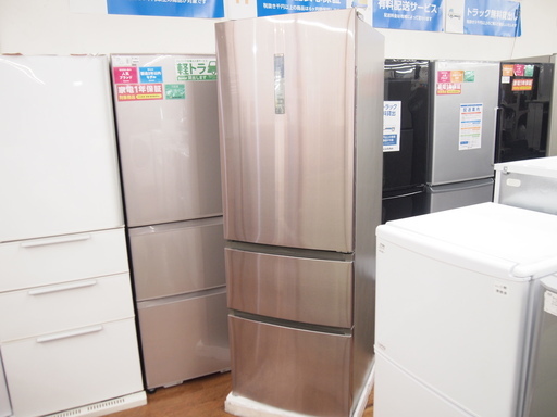 安心の1年保証つき【トレファク入間店】2017年製　AQUA3ドア冷蔵庫のご紹介！