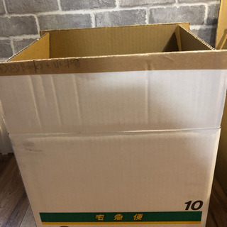 【引越し用】1度のみ使用済 購入段ボール 100、120、140サイズ