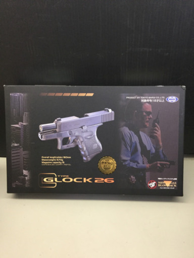 MARUI マルイ グロック26 ガスガン