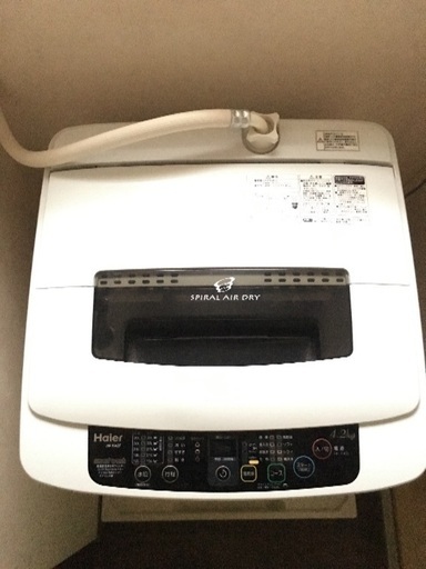 Haier JW-K42F 洗濯機