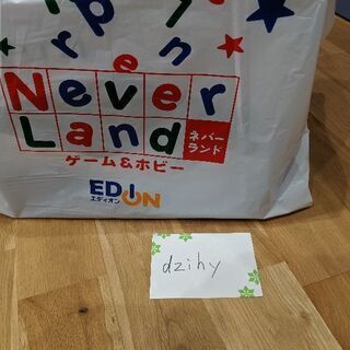 PS4  新品未開封品  の画像