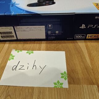 PS4  新品未開封品  の画像