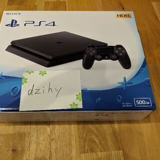 PS4  新品未開封品  の画像
