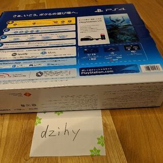 PS4  新品未開封品  の画像