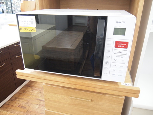 安心の6ヶ月保証つき【トレファク入間店】YAMAZENのオーブンレンジのご紹介！