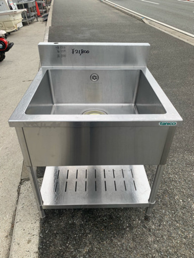 ☆中古品 厨房用品 タニコー 1槽シンク 750x750x80☆