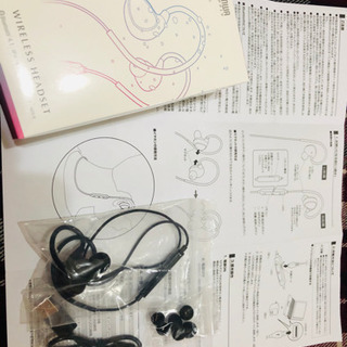 ワイヤレスイヤホン★（取引中）の画像