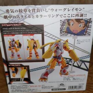 【デジモン】ウォーグレイモン【フィギュア】の画像