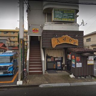 ECC ジュニア　亀井町教室　生徒募集中