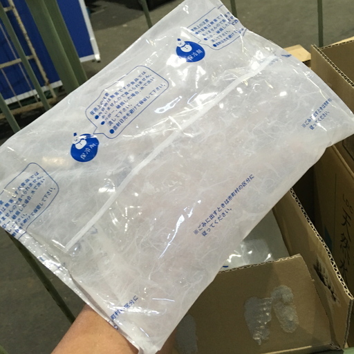 保冷剤 大量 日本製 滝田製氷 クールパックヒヤシンス 特大 生鮮品やデリケートなお菓子に！ 10個セット 在庫130個程 保冷剤 5000円 アイスノン代わりにも