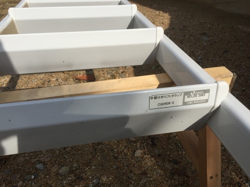 ロフトのハシゴ