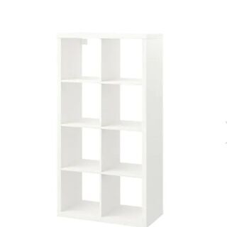 カラーボックス 4段 本棚 IKEA KALLAX