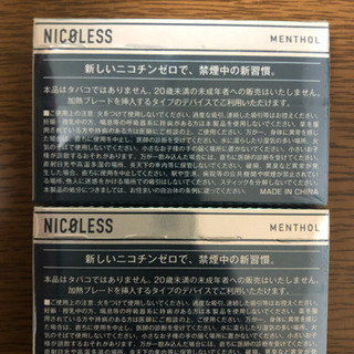 ニコレス NICOLESS iQOS 禁煙の画像