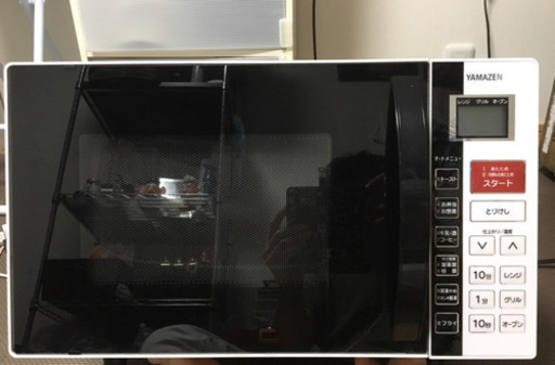 YAMAZEN オーブンレンジ YRC-160V(W)