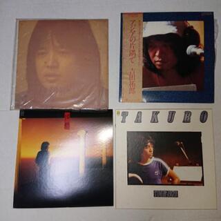 レコードLP 吉田拓郎4枚セット