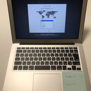 【7月3日までの限定価格】美品！ MacBook Air 201...