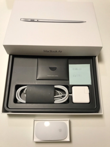 【7月3日までの限定価格】美品！ MacBook Air 2017 カスタムモデル