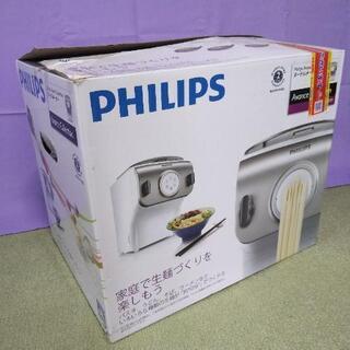 【未使用】フィリップス 家庭用製麺機 ヌードルメーカーの画像