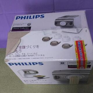 【未使用】フィリップス 家庭用製麺機 ヌードルメーカーの画像
