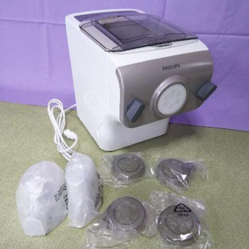 【未使用】フィリップス 家庭用製麺機 ヌードルメーカー