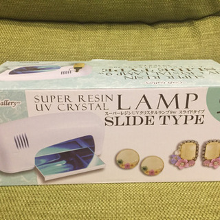 🌟中古美品🌟
