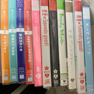 AKB48  CD  19枚の画像