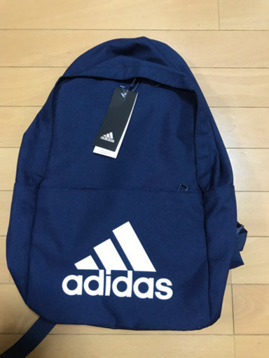 新品未使用アディダスリュック