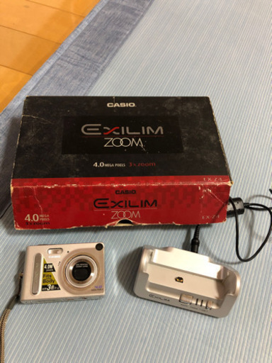 カシオ エクシリム  EX-Z4