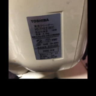 コード式掃除機