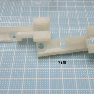 200個以上、三協アルミサッシなどの保守部品・振れ止めと戸車まとめて