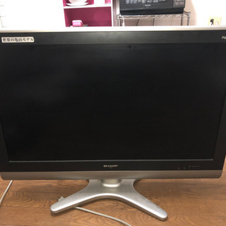 32型テレビ