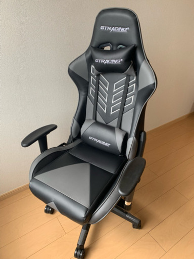 ほぼ新品 ゲーミングチェア 厚木からです。