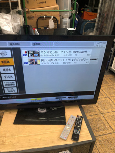 日立 42インチ HDD内蔵 録画可能 値下げ