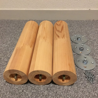 【中古】テーブル脚×3の画像
