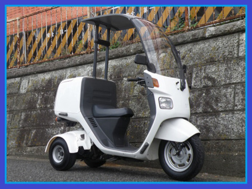 【御成約有難う御座いました】☆オバフェン!スペ-サ-!ジャイロキャノピーワゴンミニカー改 ノーヘルOK!のワイドミニカー登録仕様綺麗なカスタム車両です!