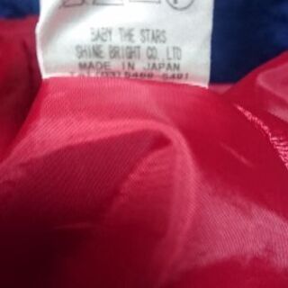 BABY,THE STARS SHINE BRIGHT JSK　エンジ　ロリィタの画像