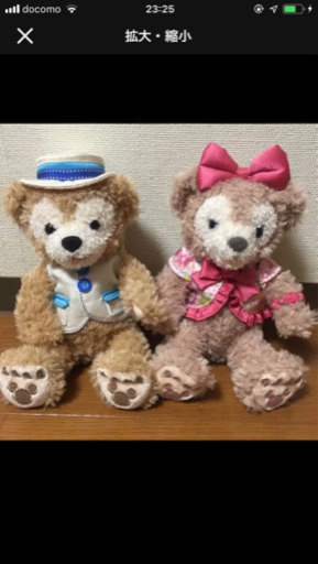 最終値下げ❗️ ダッフィー \u0026 シェリーメイ ぬいぐるみ