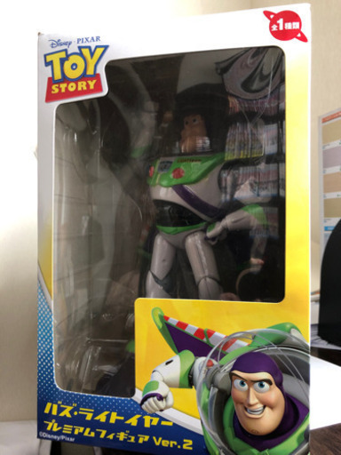 Disney  PIXAR