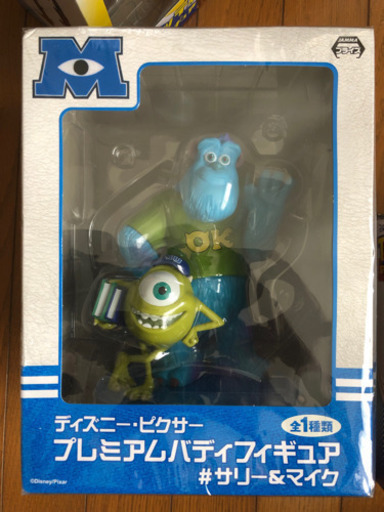 Disney  PIXAR